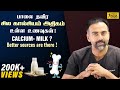 பாலை தவிர சில கால்சியம் அதிகம் உள்ள உ�
