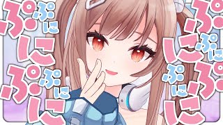 良い女は息を吐くだけで価値あり！