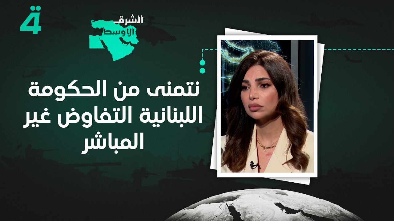 فيديو | حسين الحاج حسن: كنا نتمنى من الحكومة اللبنانية التفاوض غير المباشر