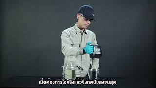 O026 THE USABILITY OF ELECTRONICS HYDROMETER MODEL DMA 35 O026 THE USABILITY OF ELECTRONICS HYDROMETER MODEL DMA 35
