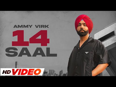 14 Saal — watch video