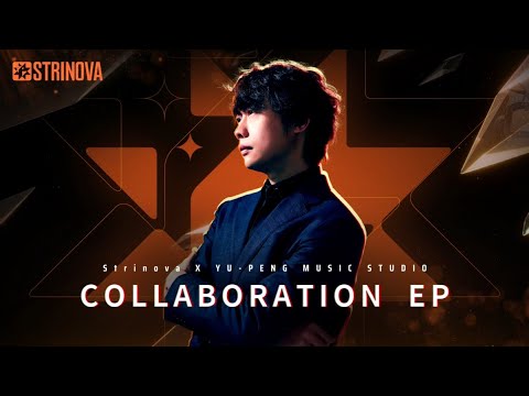 Cielle Theme EP Preview | New Me