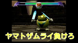 【桃鉄リレー】桃鉄X九州編実況part44