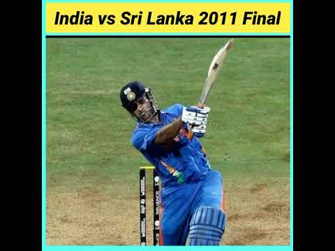 India vs sri lanka world cup 2011 final highlights #shorts #cricket #worldcup #whatsappstatus