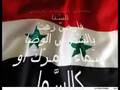 Syrian national Anthem 