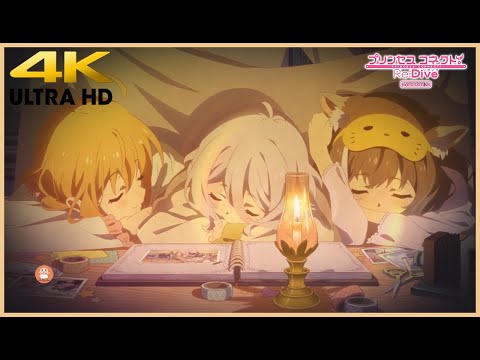 Princess Connect! Re:Dive Season 2 Tabidachi no Kisetsu M・A・O, Miku Itou, Rika Tachibana