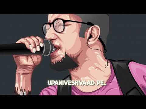 ALCHEMY (RMX) (Lyrical Video) - EPR |SHLOKA |L-FRESH The Lion