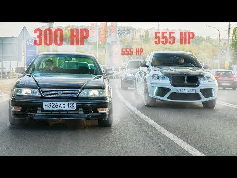 КАК ОБЛОМАТЬ ПОНТЫ? BMW X6M и MERCEDES E63s AMG против TOYOTA MARK 2 и NISSAN GT-R