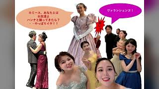 Download lagu ファストオペラ「メリー・ウィドウ ハイライト 」 mp3 Download lagu ファストオペラ「メリー・ウィドウ ハイライト 」 mp3