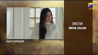 Khafa Episode 03 Teaser - 6th August 2026 - HAR PAL GEO