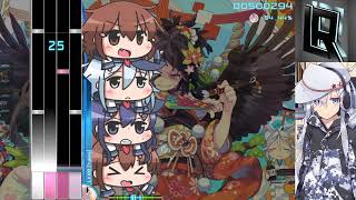 課題から逃げてosu!maniaの配信  長くはないです