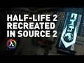 Project 17 Recreates Half Life 2 In Source 2 For VR All Things Lambda