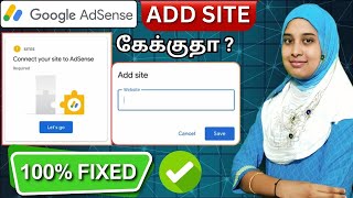 Download lagu ✅ AdSense Add Site Problem Solved in Tamil 2025 | Google AdSense Site Approval Tips for YouTube mp3 Download lagu ✅ AdSense Add Site Problem Solved in Tamil 2025 | Google AdSense Site Approval Tips for YouTube mp3
