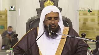 صورة 05  باب العدّة الى باب النذر  من عمدة الفقه  أ  د سعد الخثلان  الأربعاء 09   06   1443