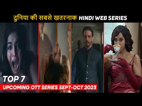 Top 7 Upcoming Crime Thriller Hindi Web Series September - October 2023