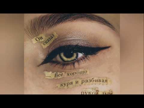 "Зеленоглазое такси" - Боярский. Cover