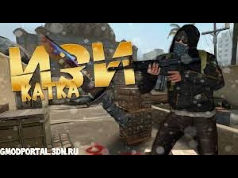 Steam Community :: Video :: CSGO | Монтаж Rialto