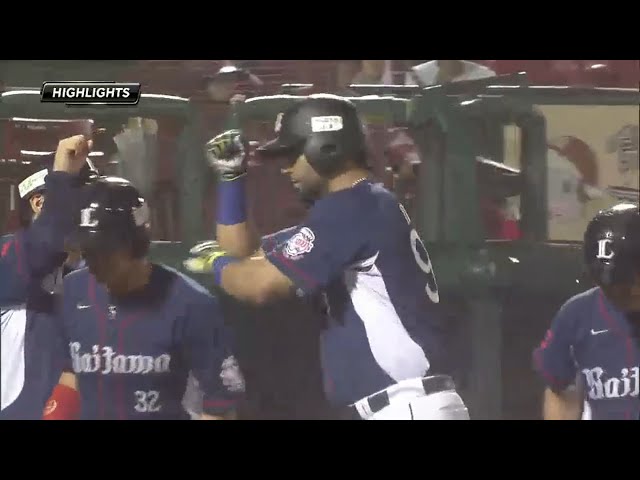 8/31 イーグルス対ライオンズ ハイライト