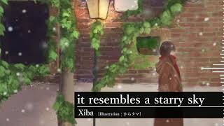 Xiba - it resembles a starry sky