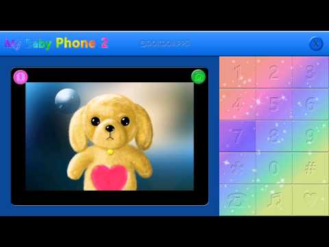 My baby Phone 2 Video