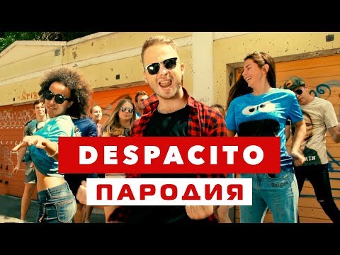 download lagu mp3 mp4 скачать песню нет спасибо, download lagu скачать песню нет спасибо gratis, unduh video klip Download скачать песню нет спасибо Mp3 dan Mp4 Full Gratis