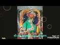 Navratri Devi Status Saptashrungi Devi Status Video