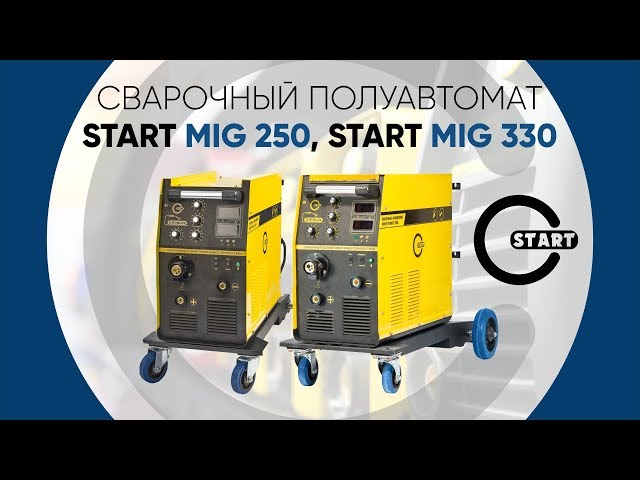 START MigLine 330 Сварочный полуавтомат 2ST330 START MigLine 330 Сварочный полуавтомат 2ST330
