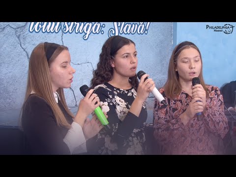 Surorile Iacoban || Privesc la Golgota