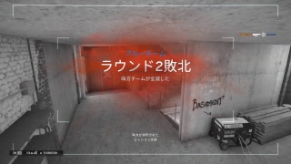 CLAY_eriashiがPS4からブロードキャスト