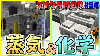 マイクラmod ライブ 魔法で露天掘り配信 大理石採集 Heatandclimatemod تنزيل الموسيقى Mp3 مجانا