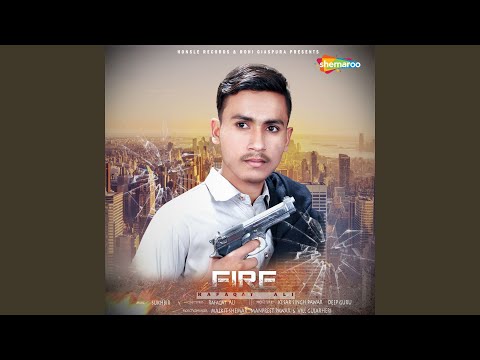 Fire