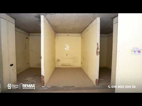 صورة مصغرة لفيديو العقار