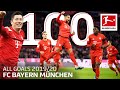 FC Bayern München - All 100 Bundesliga Goals 2019/20