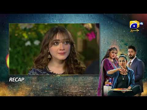 Recap Grift Episode 21 - 19th January 2023  - HAR PAL GEO