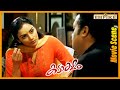 ഒരിക്കൽ വരച്ച് വികലമാക്കിയ ക്യാൻവാസ�