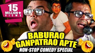 Baburao Ganpatrao Apte Non-Stop Comedy Special | Hera Pheri | परेश रावल की जबरदस्त कॉमेडी सीन