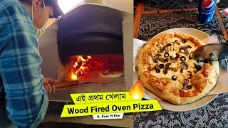 Best Pizza near Kolkata 😋 Wood Fired Oven Pizza in Kanchrapara