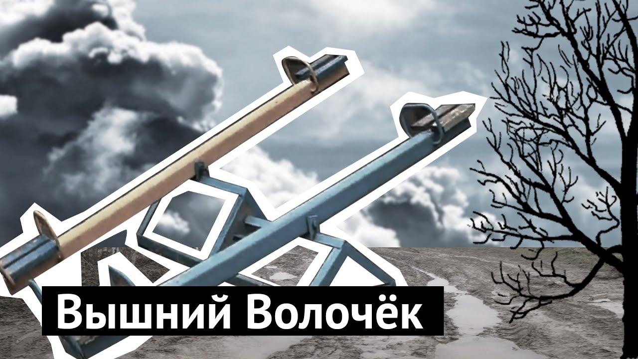 Вышний Волочёк: город, который повернул не туда