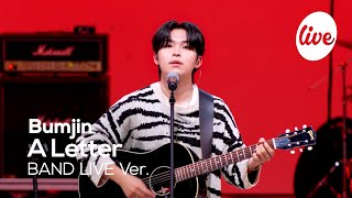 Download lagu [4K] Bumjin - “A Letter” Band LIVE Concert [it's Live] K-POP live music show mp3