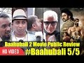 Baahubali 2 Movie Public Review | Prabhas, Anushka, Rana | S.S Rajamouli