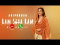 Ram Siya Ram Adipurush Ringtone Female Version Instrument Most Sad Bgm Ringtone Whatsapp Status