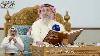 12- تفسير قوله تعالى: ﴿خلق السماوات والأرض بالحق تعالىٰ عما يشركون﴾ - عثمان الخميس