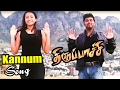 Thirupachi Tamil Movie Video Songs Kannum Kannumthan Video Song Vijay Dance Vijay Song VJ
