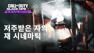 퀘이사존