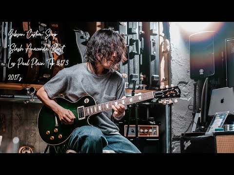 Gibson Custom Shop “Slash Anaconda Burst” Les Paul Plain Top #173 – Limited Edition (2017) image 11