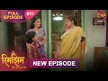 Rimjhim Choti Umar Bada Safar Full Episode 17 31 Oct 2025 Full HD Newepisode Dangal TV