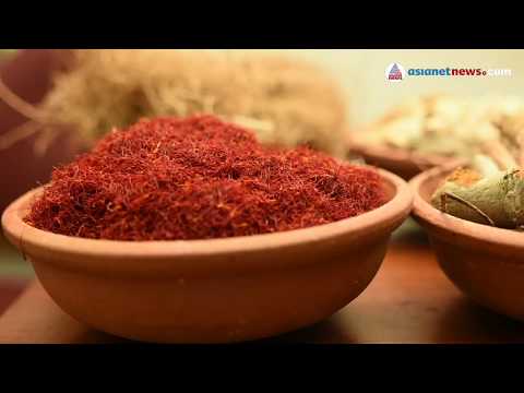 Kottakkal Arya Vaidya Sala | The legacy of Kottakkal Arya Vaidya Sala