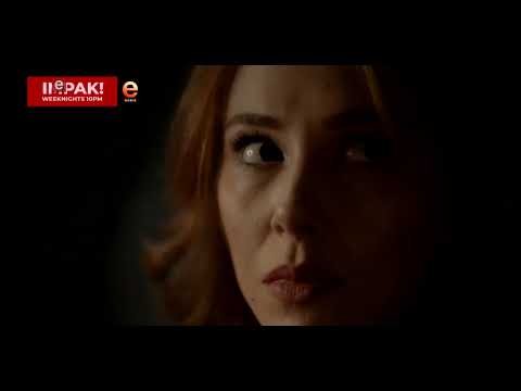 IMPAK TWISTED FATE LAUNCH FINAL