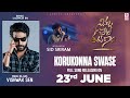 Korukunna Swase Song Promo Ninnu Chere Tarunam Manoj Krishna Tanniru Manika Chikkala Sidsriram