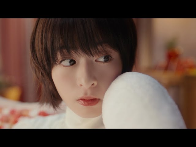森七菜が新しくなった歌詞に合わせてかわいすぎる“まんまるポーズ”を初披露!渾身の“おもちのばし”にも注目! 12 YouTubeサムネイル
